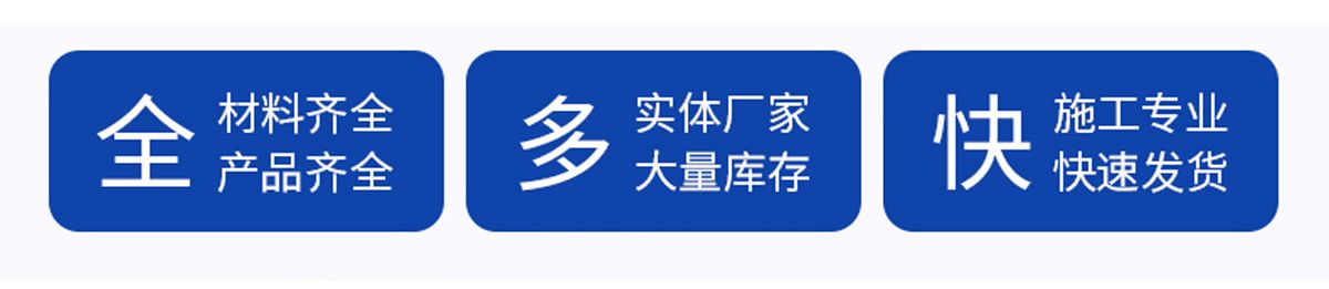 戳我试试 戳我试试