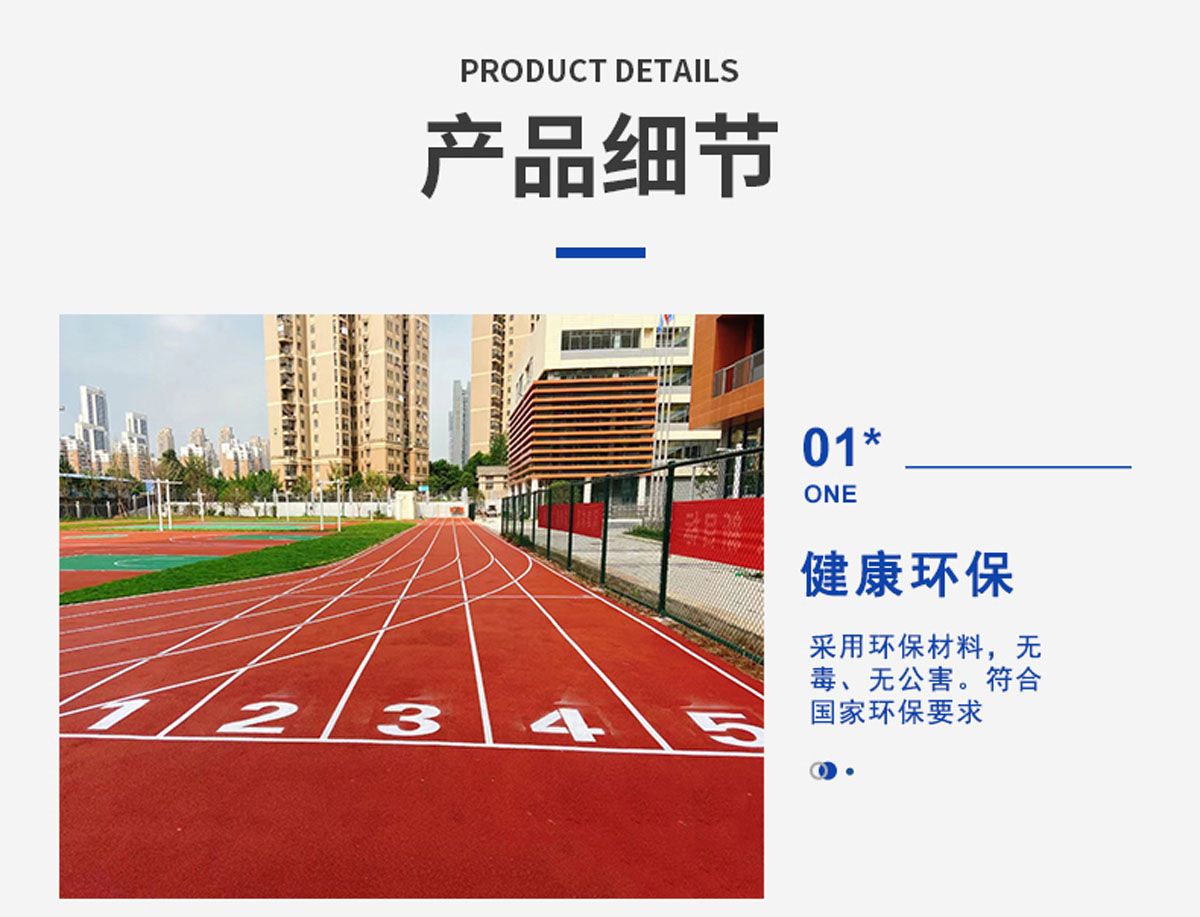 戳我试试 戳我试试