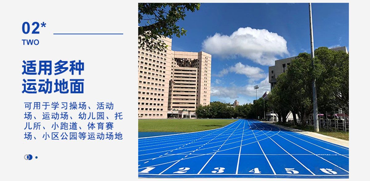 戳我试试 戳我试试