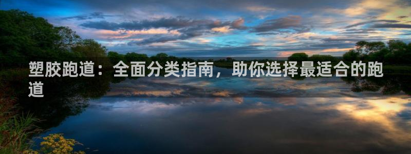 谈球吧的聊天软件有哪些