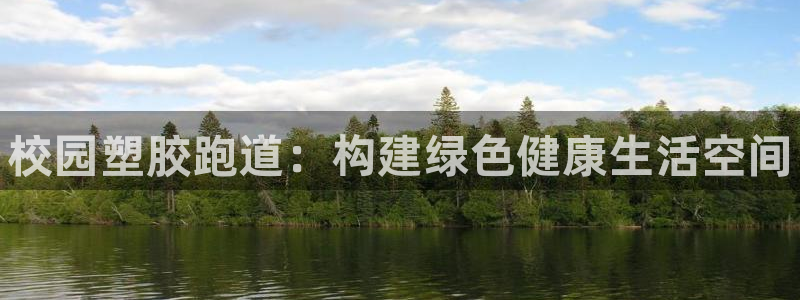 谈球吧体育app下载足球直播视频