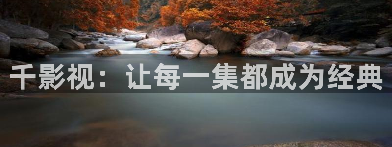迅播影院伦理片