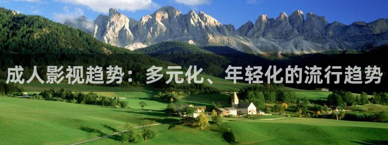 迅播影院官网