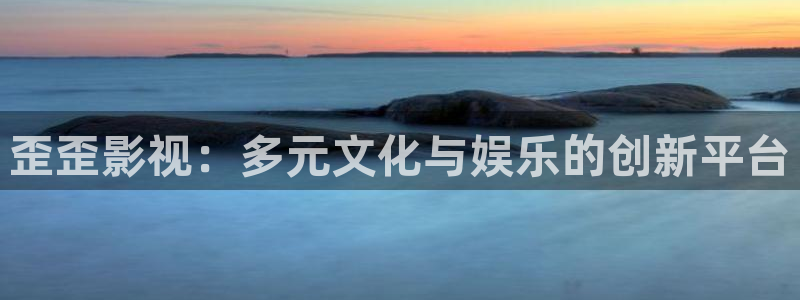 迅播影院