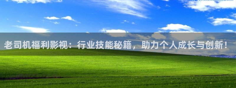迅播影院手机版
