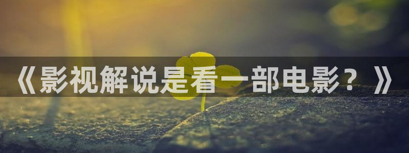 2tucc迅播影院