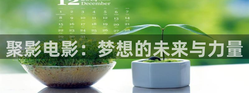 天狼星行动迅播影院免费观看