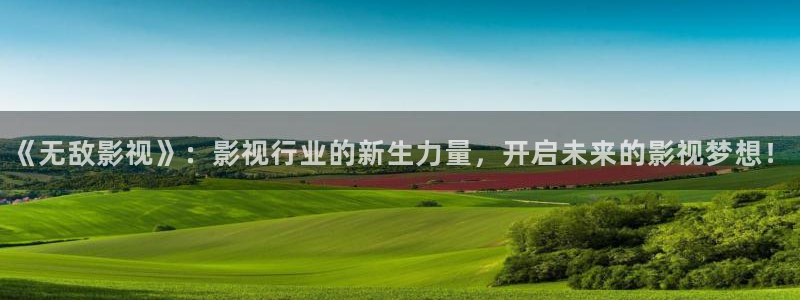2tucc迅播影院
