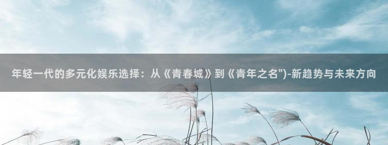 迅播影院在线看