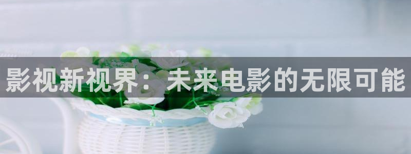 迅播影院在线免费观看电视剧