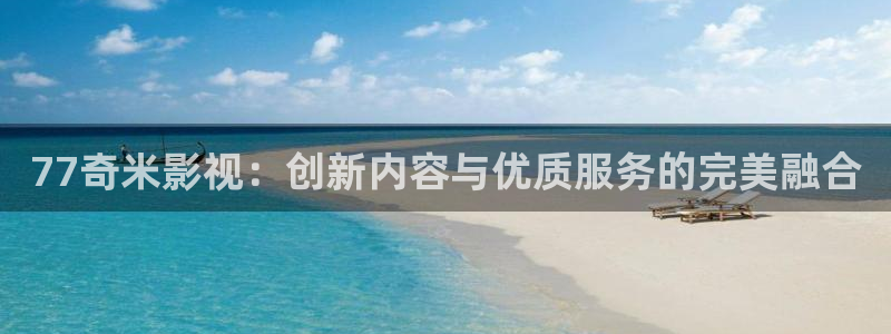 迅播影院电视剧
